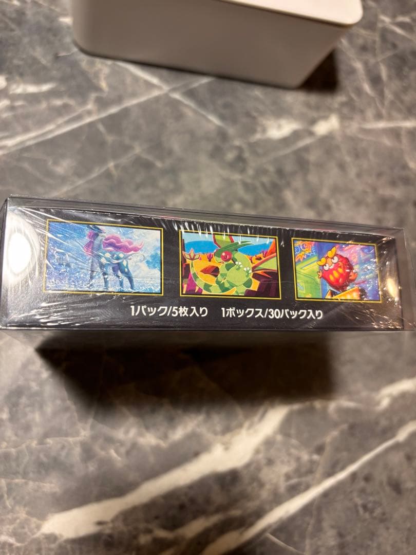 インフェルノX 　未開封　シュリンク付き