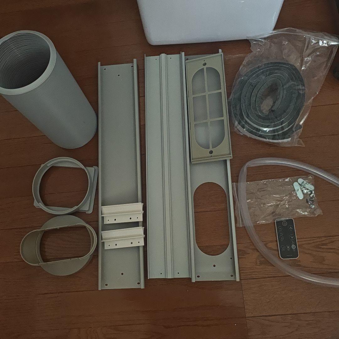 MAXZEN スポットエアコン MSC09JH-WH