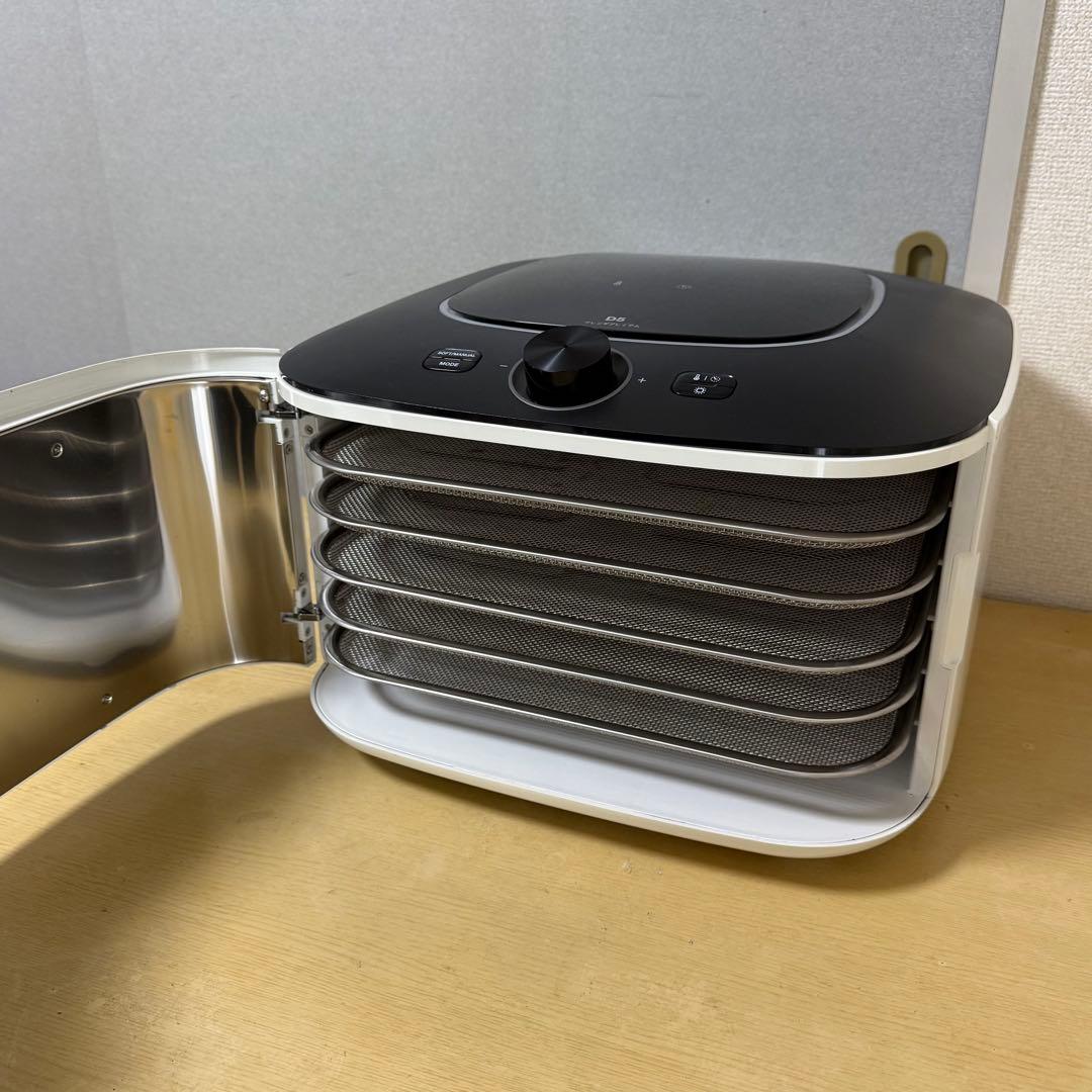 東明テック 食品乾燥機 マレンギプレミアム D5