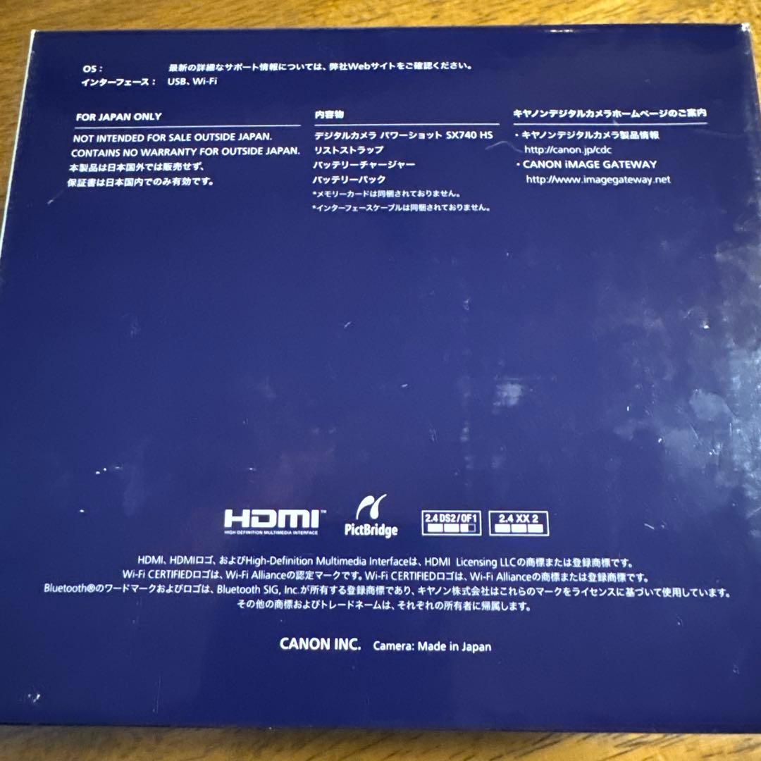 Canon PowerShot SX740 HS シルバー