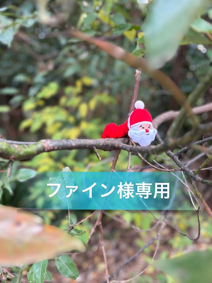 ファイン　高2数学　数学実戦講座Ⅰ/Ⅱ　授業冊子１回～43回