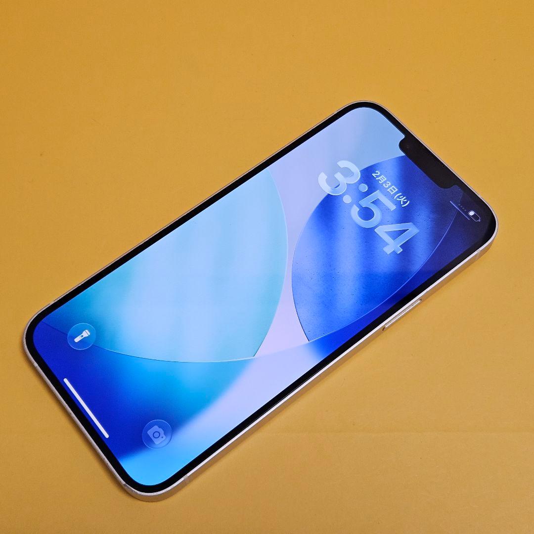 iPhone 14 Plus 256GB｜24時間以内発送#848