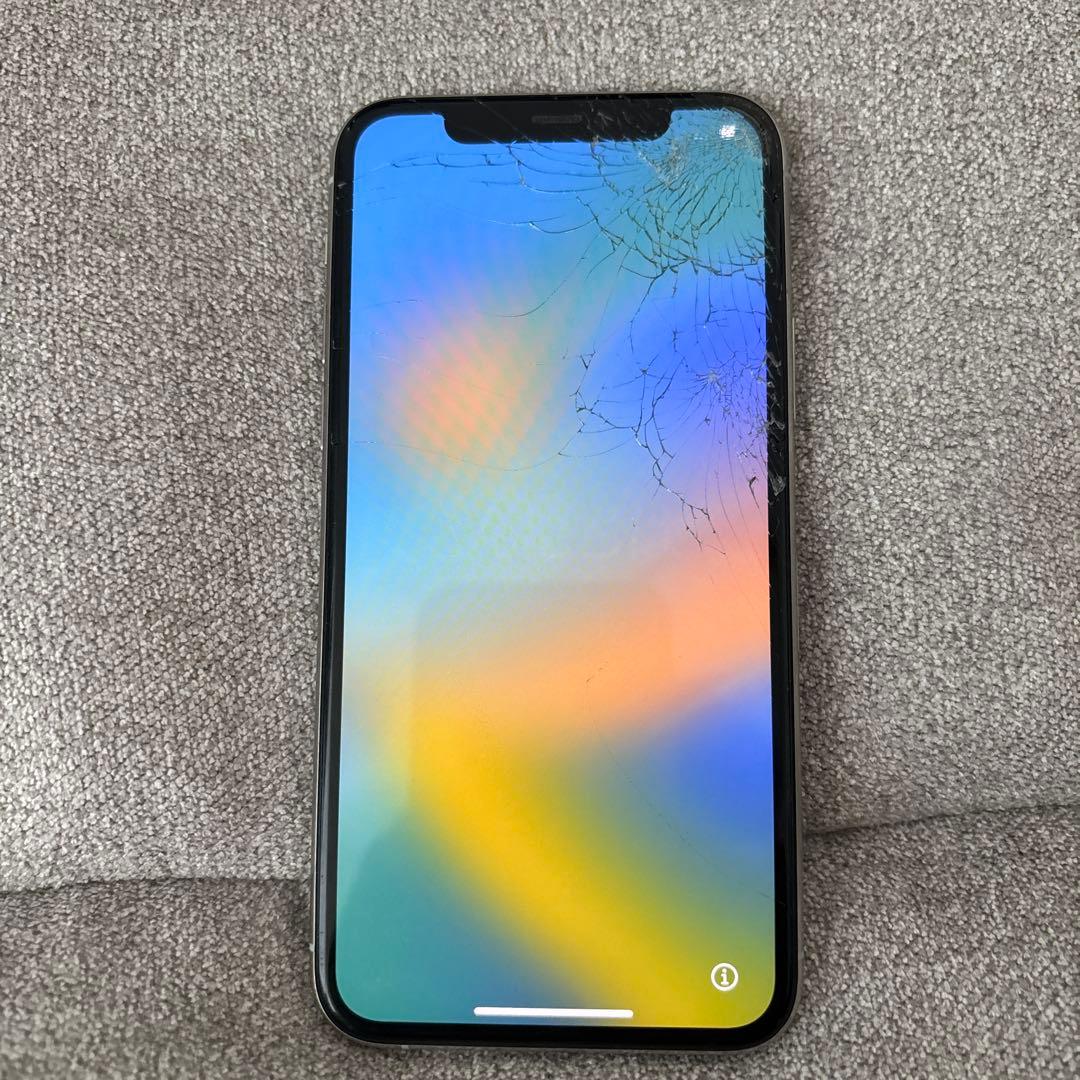 iPhone 11 Pro シルバー 画面ひびあり