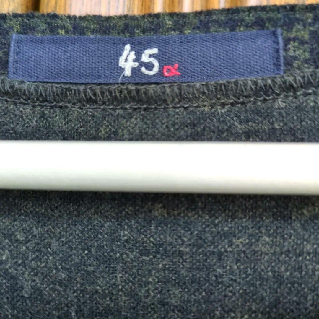 ⭐️45R 45rpm ⭐️ ジャージフラノ千鳥ワンピース R刺繍