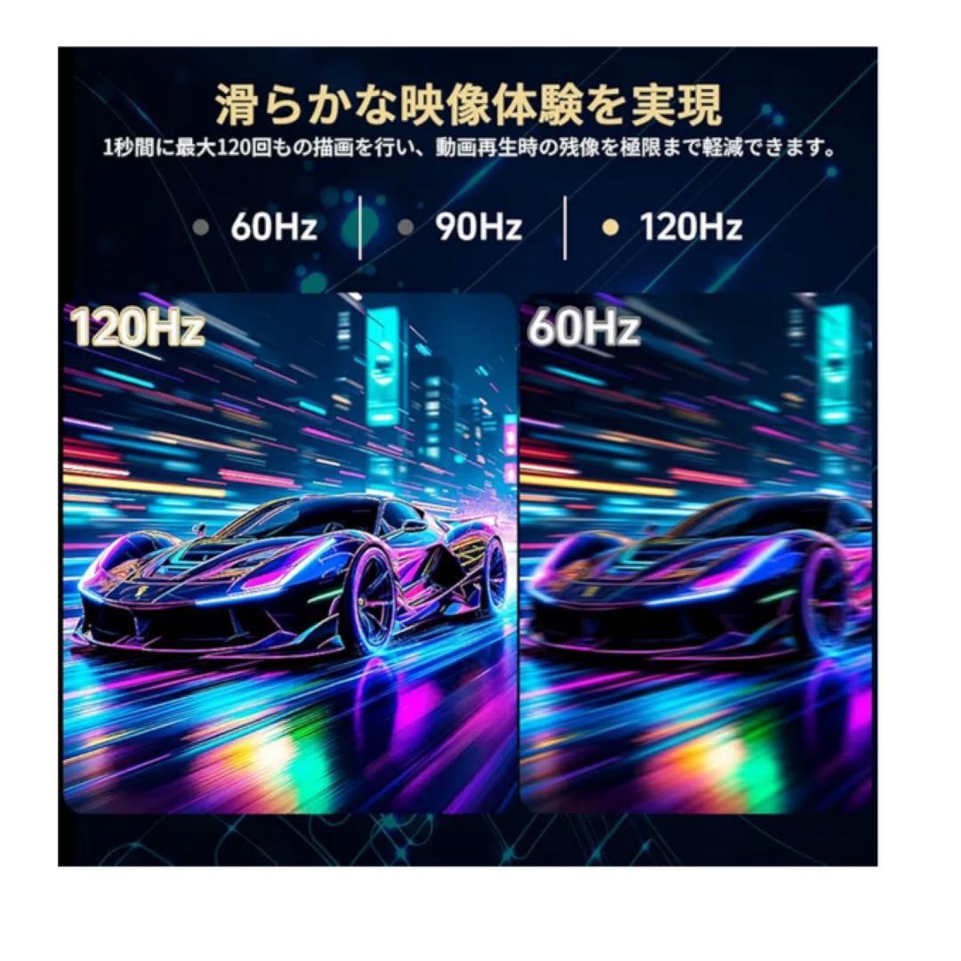 【Android16タブレット】10インチ120Hz 大容量