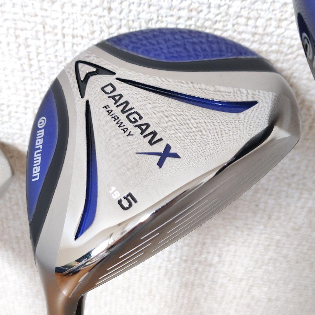 ⭐️ 美 品 ⭐️maruman ダンガンX ゴルフ 初心者 フルセット