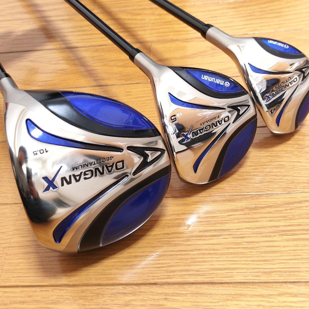 ⭐️ 美 品 ⭐️maruman ダンガンX ゴルフ 初心者 フルセット