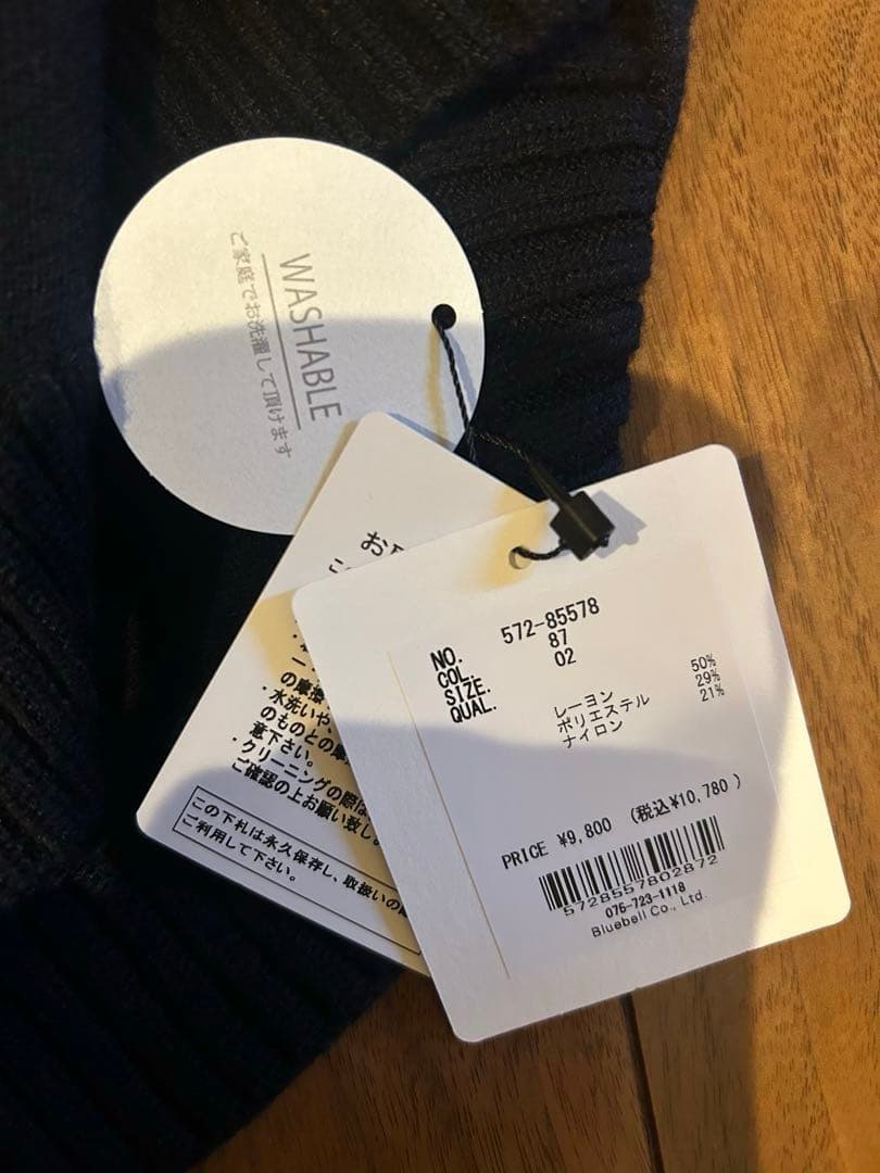 今季！新品タグ付き【CLOCHE】ロゴ2wayポンチョニットブラウンキャメル2点