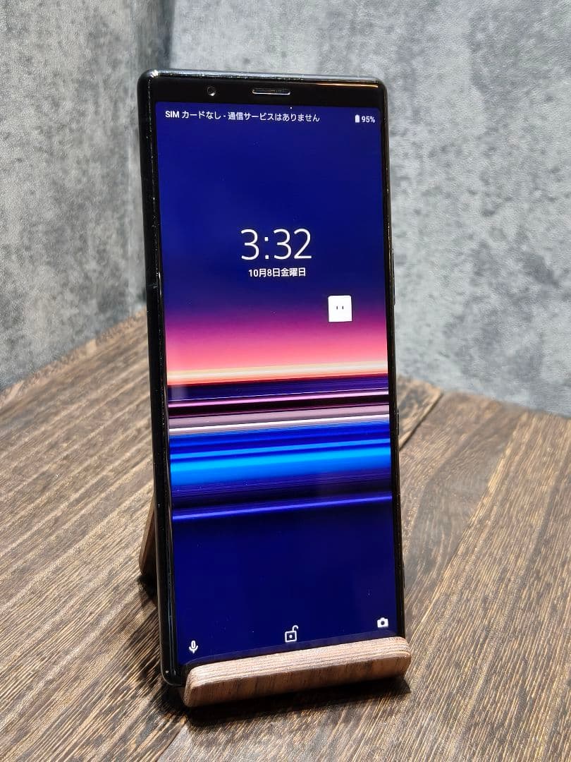 Xperia 5 SO-01M SIMフリー スマホ
