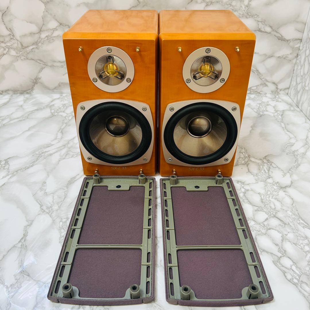 Victor 2ウェイバスレフ型スピーカーシステム SX-L33 ブックシェルフ