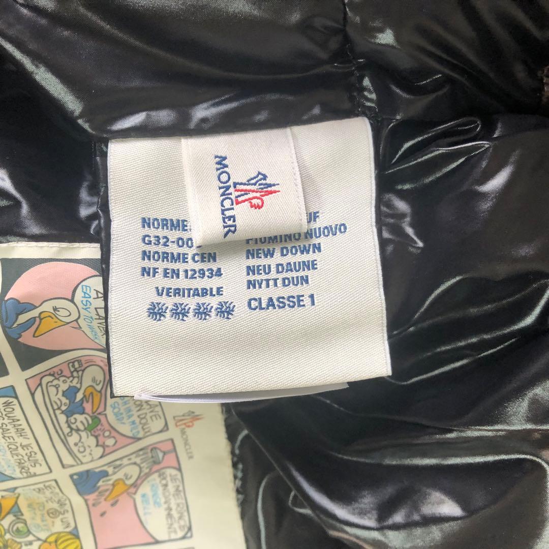 美品 moncler モンクレール TARN GILET ダウンベスト ファー