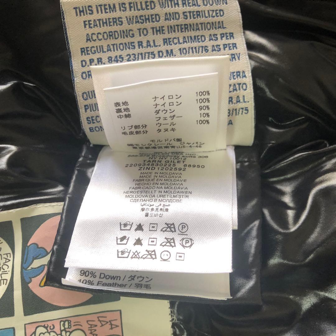 美品 moncler モンクレール TARN GILET ダウンベスト ファー