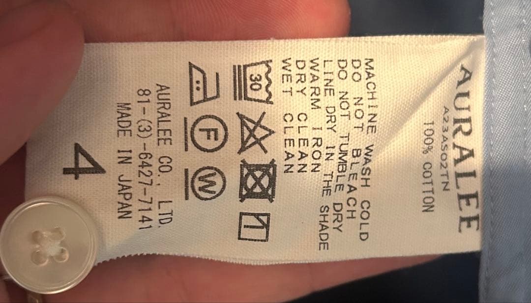 白*ツ様 AURALEE Washed Finx Twill Big Shirt