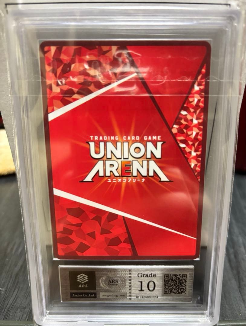 ARS10 物語シリーズ　忍野忍　C★ 星1 パラレル　羽川　ユニオンアリーナ