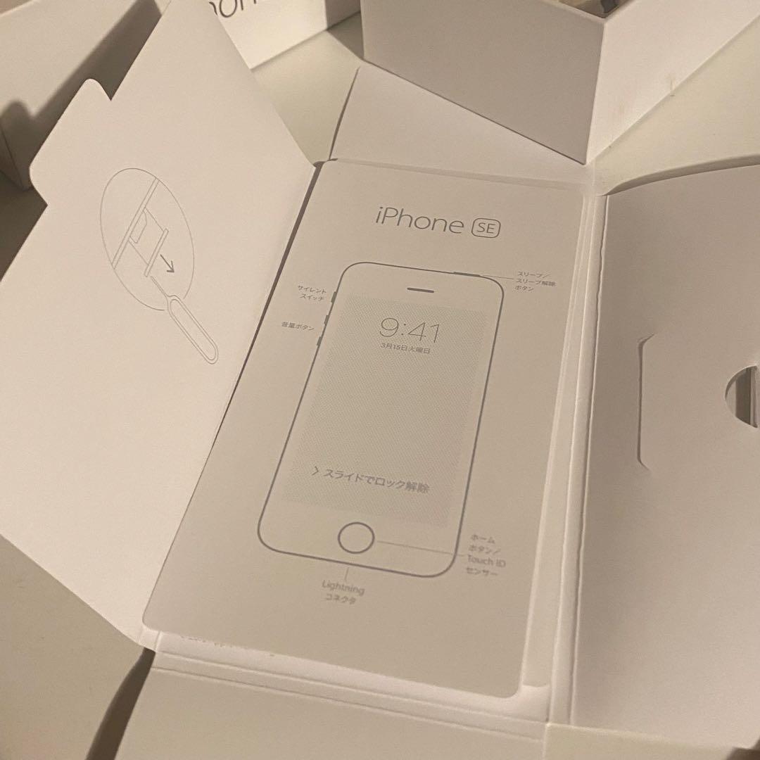 Apple iPhoneSE 第1世代 32GB A1723 SIMロックなし