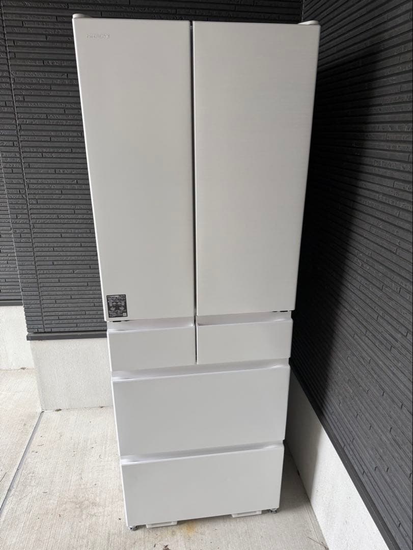 HITACHI 冷蔵庫 R-HW54S（w）型　ピュアホワイト　2022年製