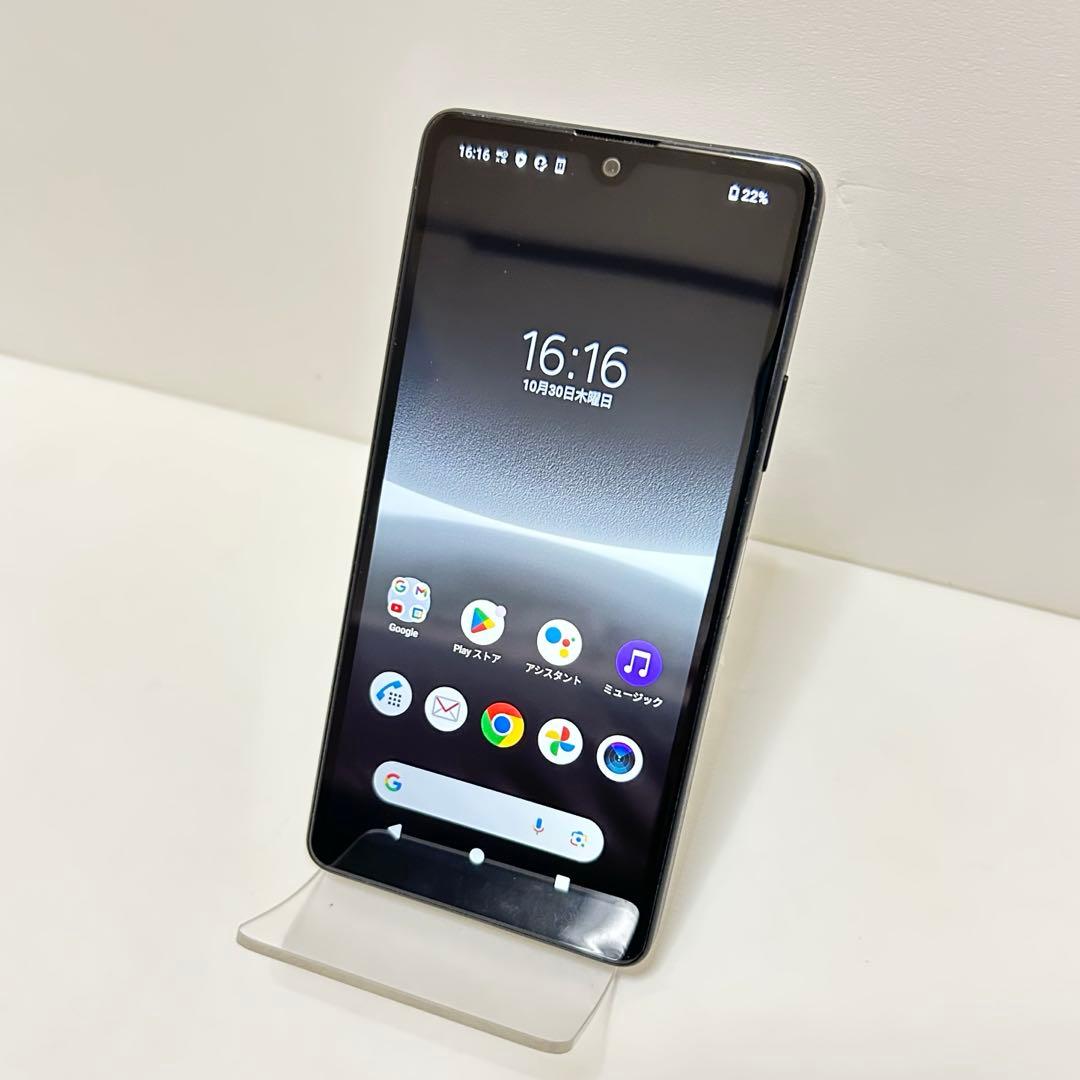 スマートフォン本体 Xperia Ace III SO-53C T015857