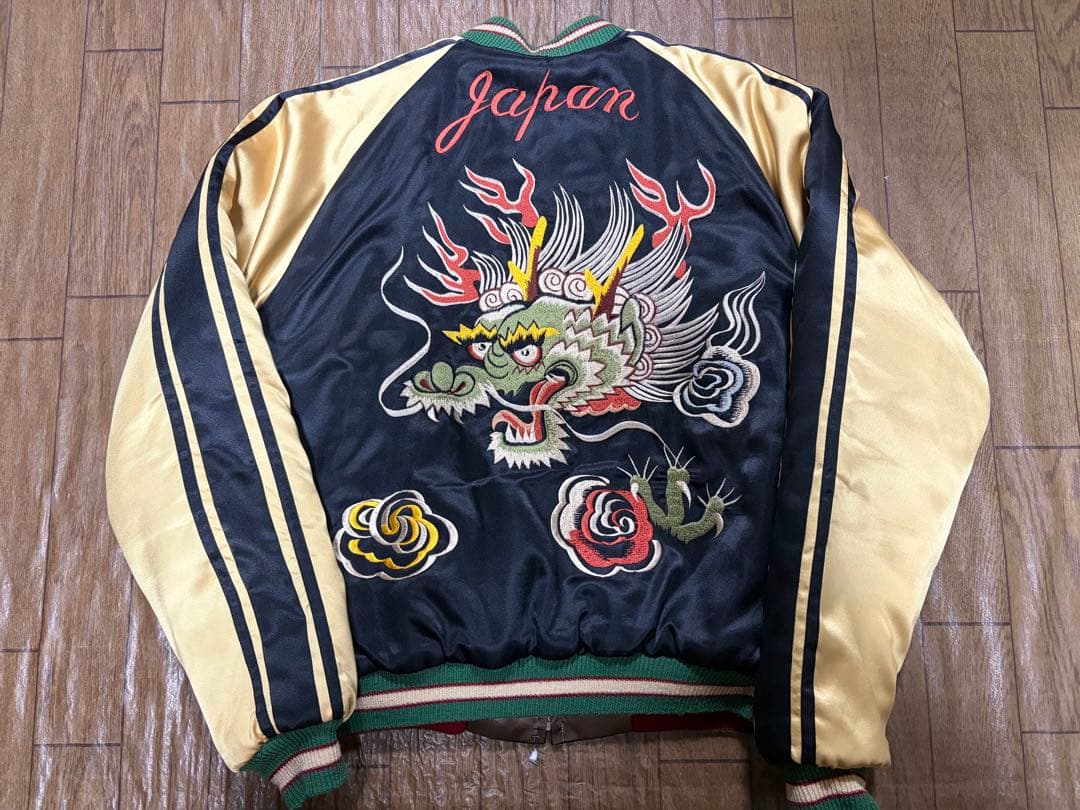 Mサイズ テーラー東洋 スカジャン 龍 和柄 リバーシブル M18426