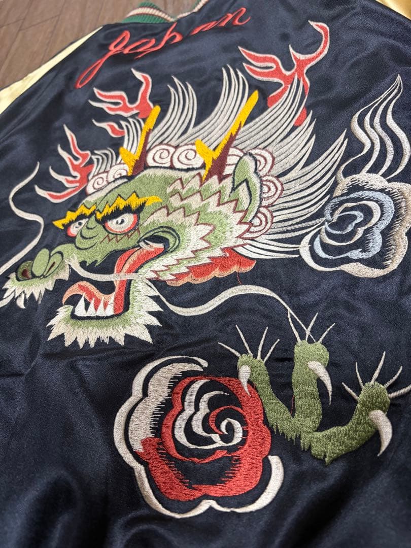 Mサイズ テーラー東洋 スカジャン 龍 和柄 リバーシブル M18426
