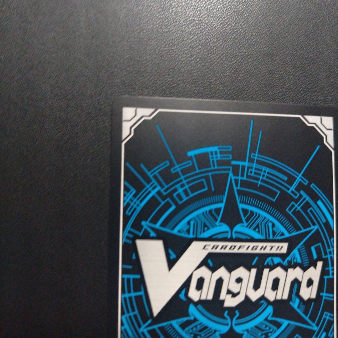 時の運命者 リィエル=アモルタ sec ＆ライドラインFR