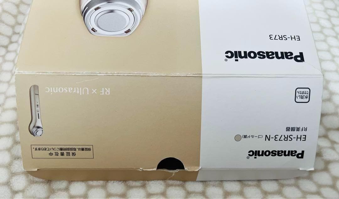 【新品】Panasonic パナソニック 美顔器 エイジングケア 肌質改善