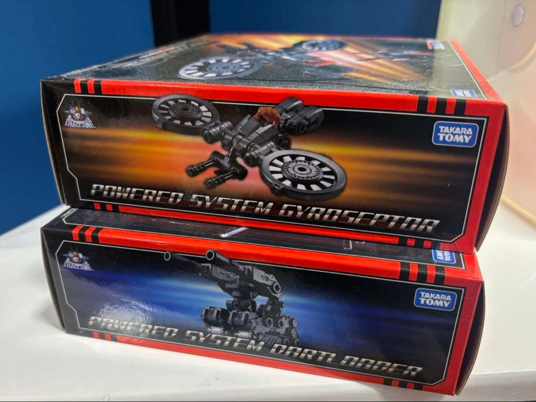 ダイアクロン DA-12 ジャイロセプター/DA-13 ダートローダーセット