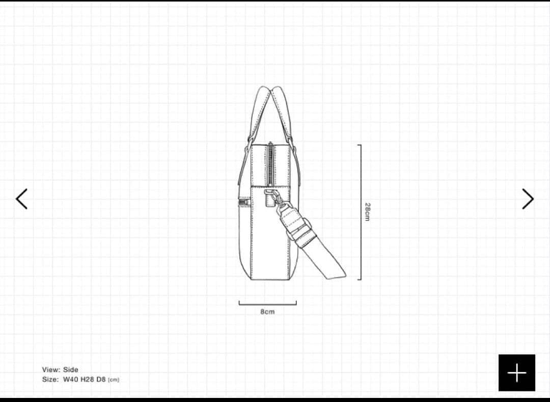 ブリーフケース　ショルダーバッグ