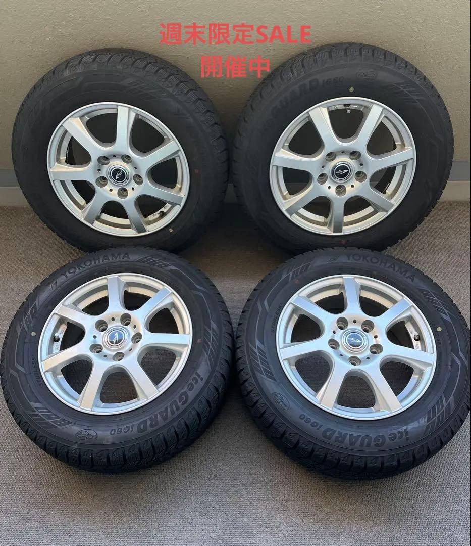 中古スタッドレスタイヤ・ホイール　4本セット