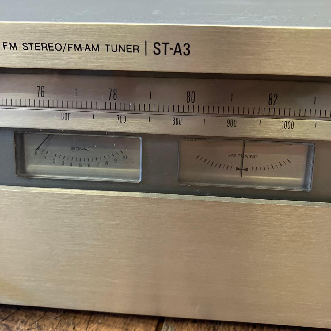 昭和レトロ SONY FM-AM ステレオチューナー ST-A3 ラジオ コンポ