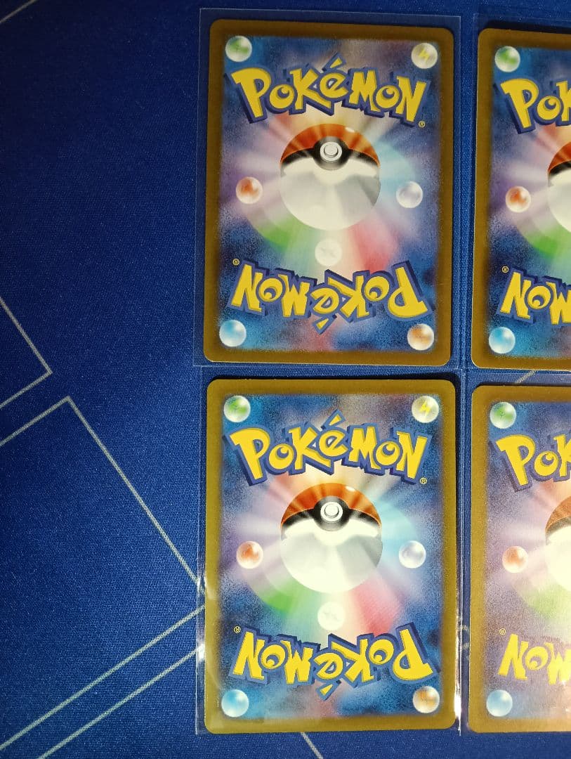 ピカチュウAR SV2a 173/165 AR 151 10枚