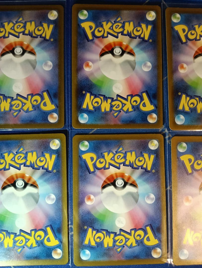 ピカチュウAR SV2a 173/165 AR 151 10枚