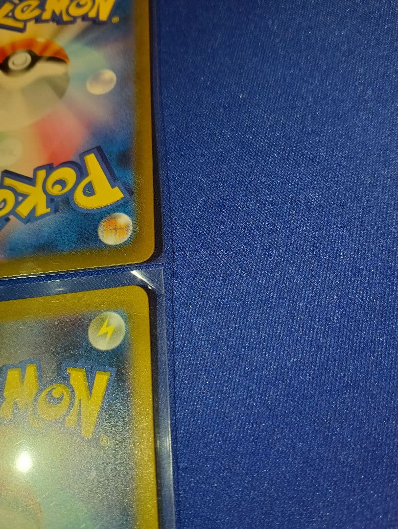 ピカチュウAR SV2a 173/165 AR 151 10枚