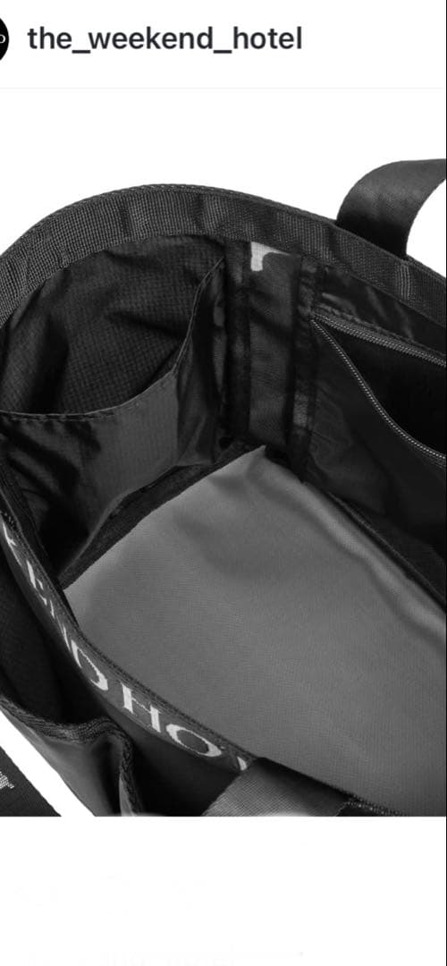 ザウィークエンドホテル　バッグ
