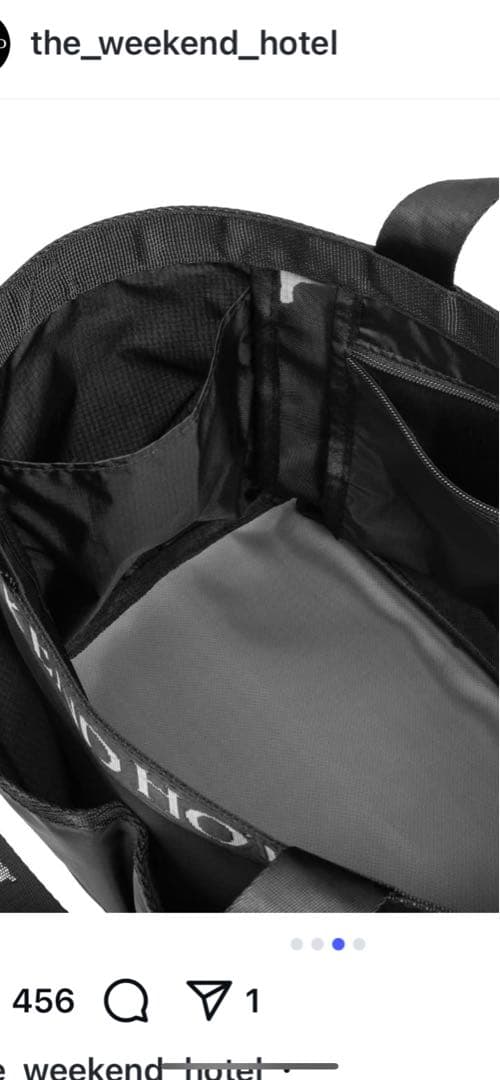 ザウィークエンドホテル　バッグ