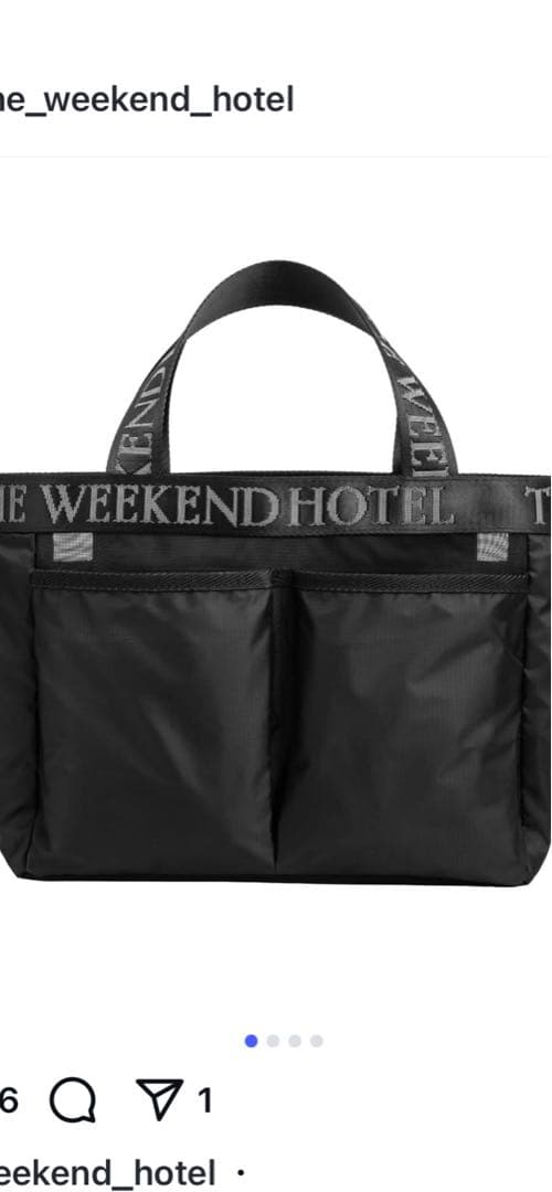 ザウィークエンドホテル　バッグ