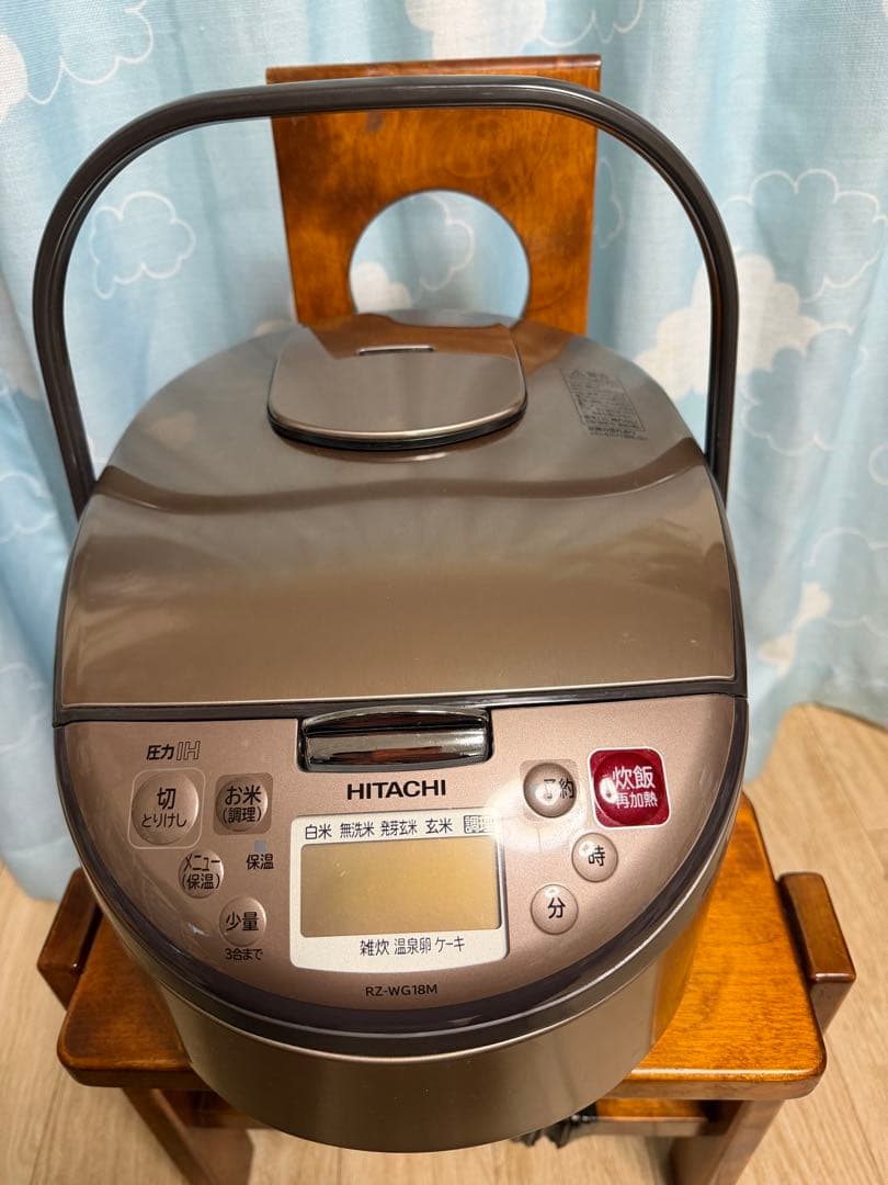 日立 大容量 圧力IH炊飯器 1升炊き 黒厚鉄釜 ライトブラウンRZ-WG18M