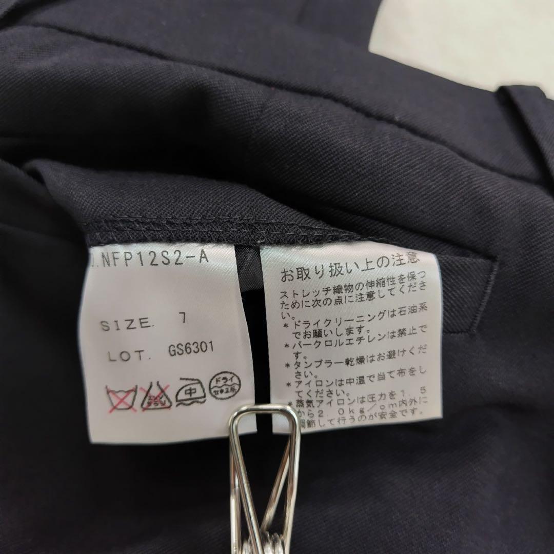 美品 n♡line 佐々木希 セットアップ スーツ 就活 リクルート 礼服喪服