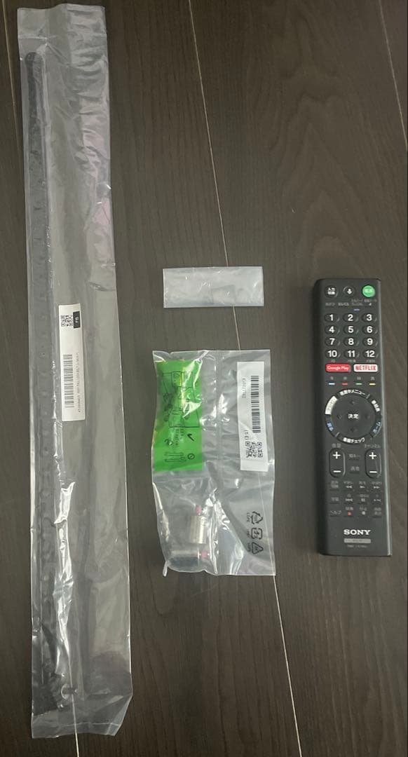 ジャンク品　55インチテレビ　SONY KJ-55X9300D