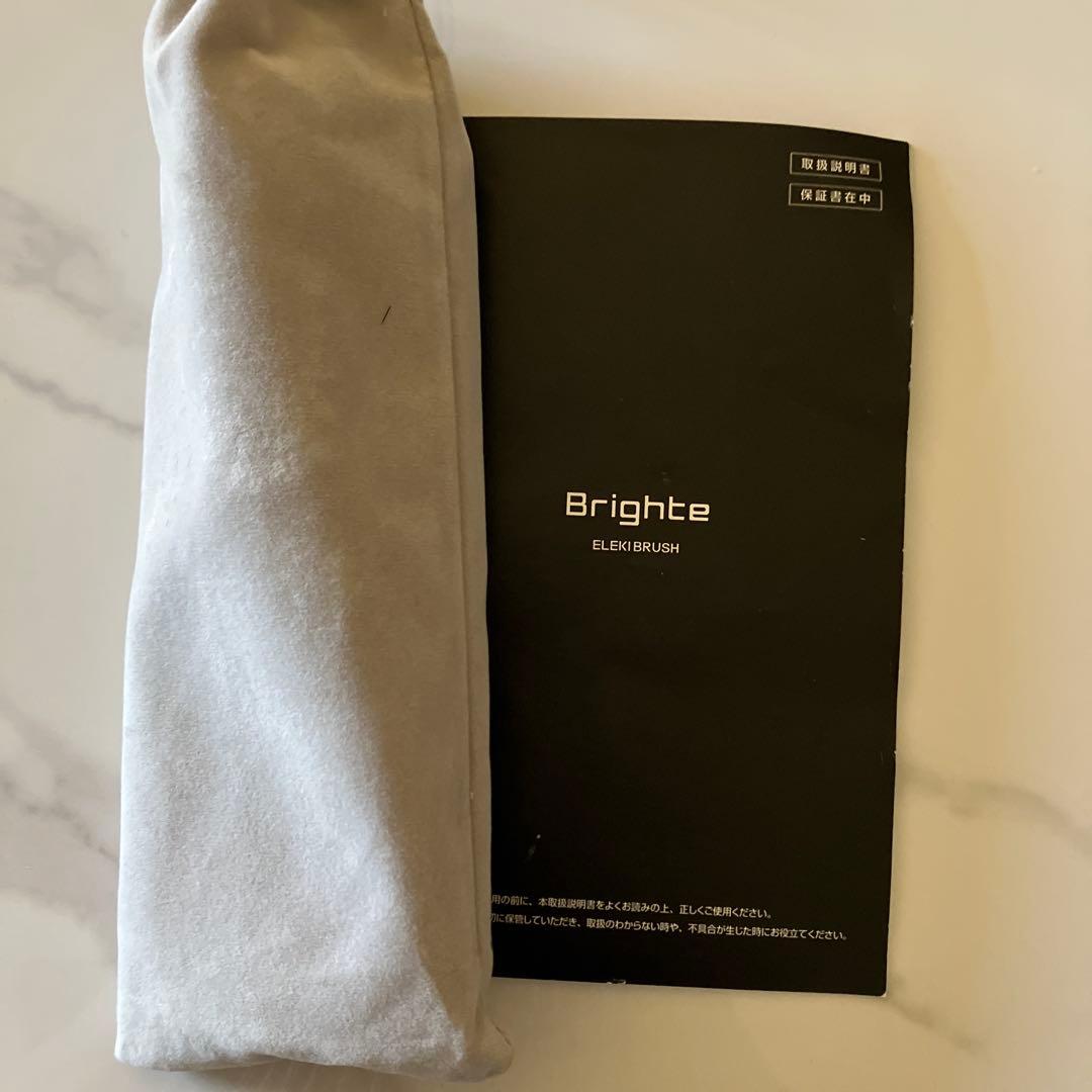 美品✨️Brighte　ELEKI BRUSH　ブライト