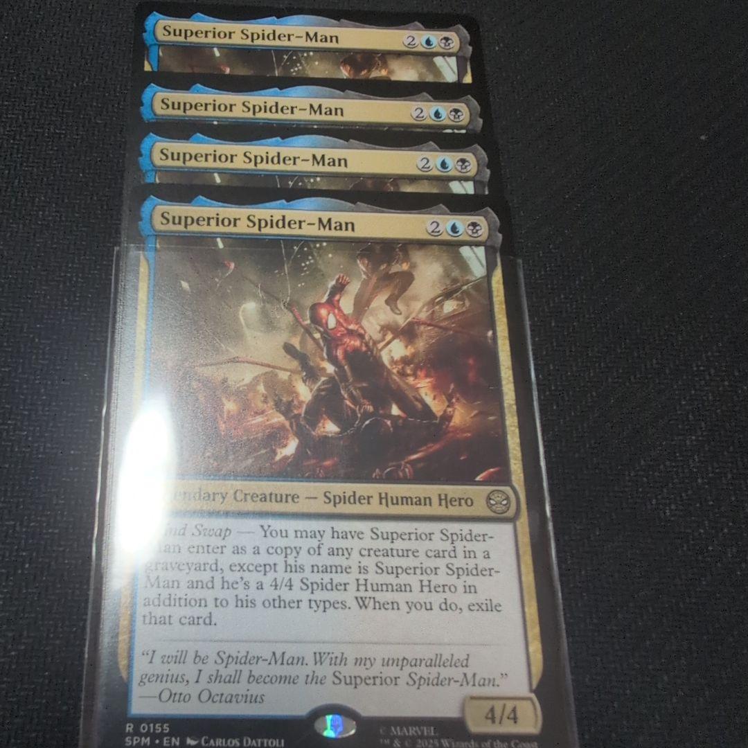 スーペリア・スパイダーマン 英語　4枚セット