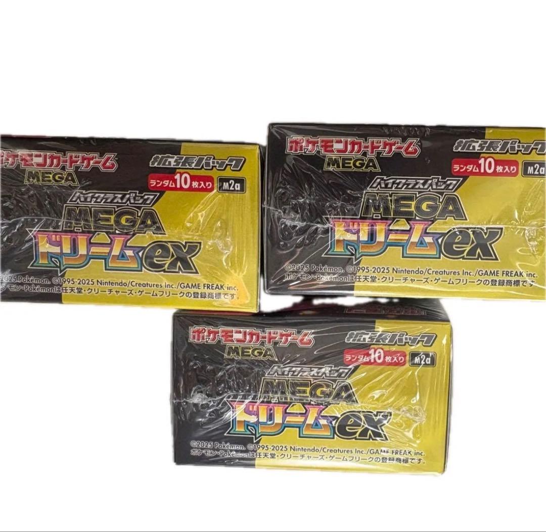ポケモンカードゲーム MEGAドリームEX 3box