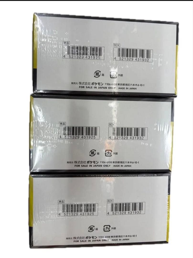 ポケモンカードゲーム MEGAドリームEX 3box