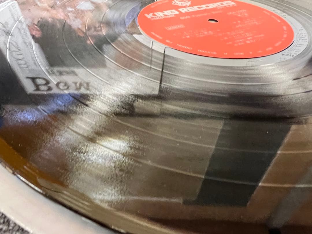 1977年盤 帯付 藤丸バンド BGM SKA-1009 芳野藤丸 シティポップ