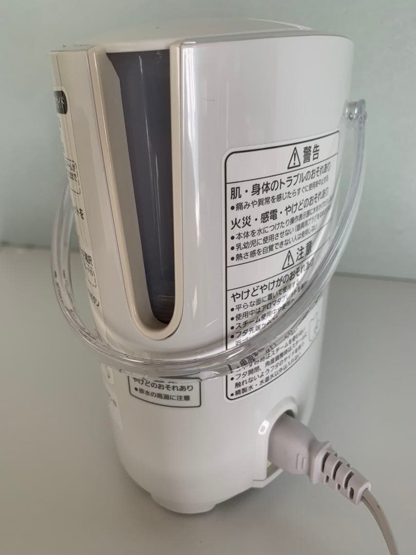 パナソニック Panasonic EH-SA6C-N スチーマー