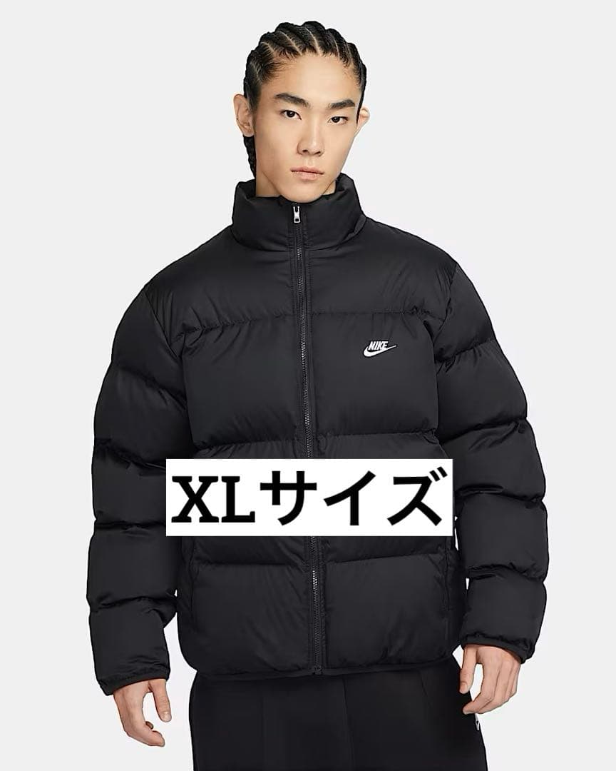 ナイキ スポーツウェア クラブ メンズ パファー ダウンジャケット
