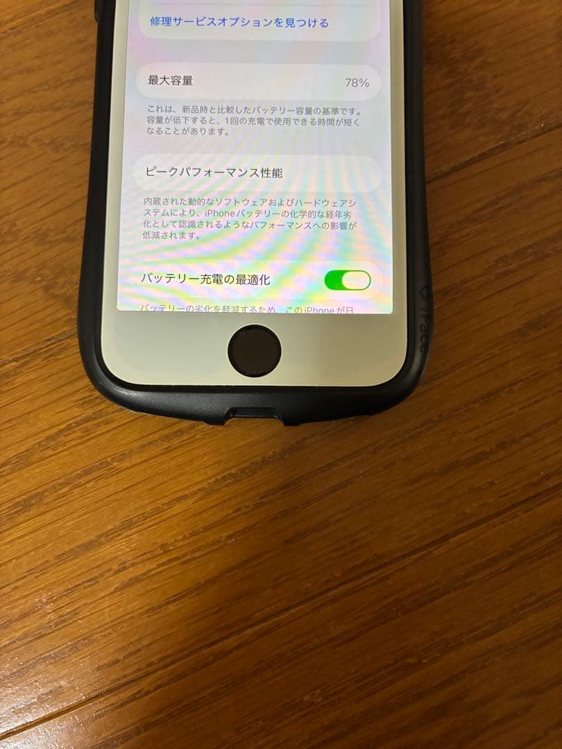 iPhone SE (PRODUCT)RED 64GB 本体　美品