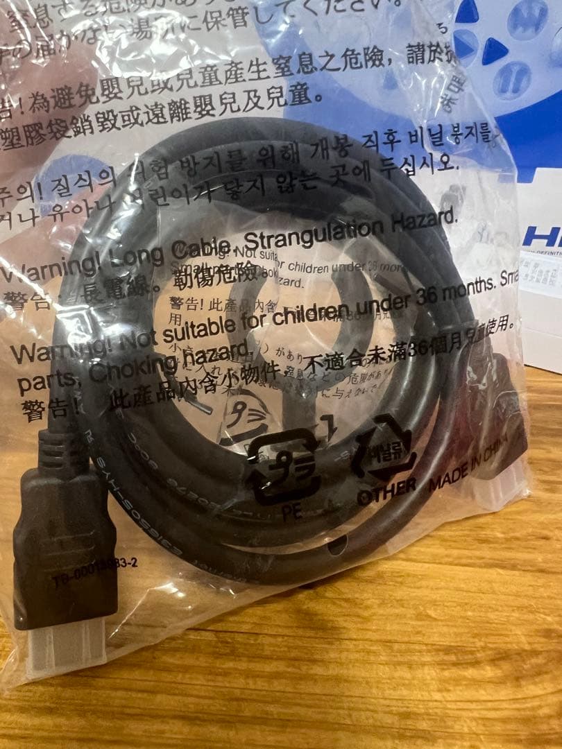 DWE ディズニー英語システム　ミッキーメイト　Blu-ray