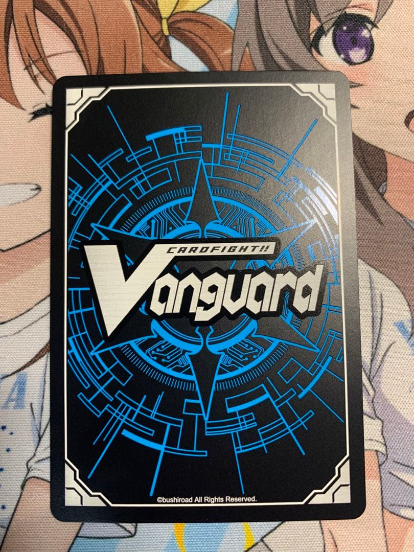 ヴァンガード 時の運命者リィエル=アモルタ　SEC