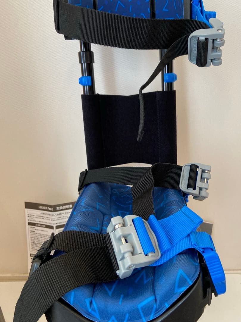 ぐっちゃん　WALK 3.0 ハンズフリー松葉杖