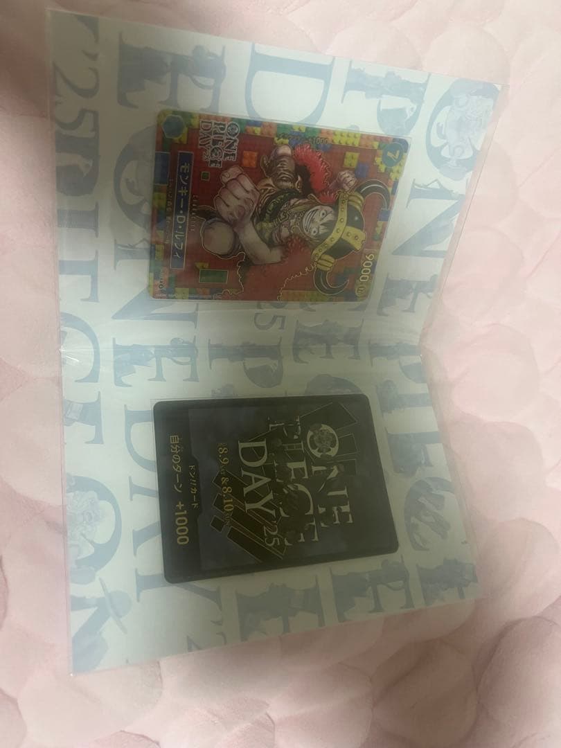 ONE PIECE DAY 2025　プレミアムカードコレクション① 新品1個